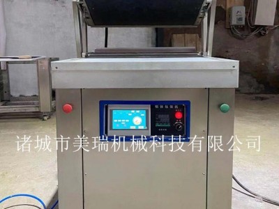 出口果蔬真空包装设备 冷鲜肉虾滑贴体包装机 裙带菜真空包装机 小型贴体覆膜机