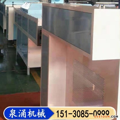 瓦楞纸板覆膜机 泉涌机械 大量出售 全自动纸板覆膜机 无胶型纸板覆膜机