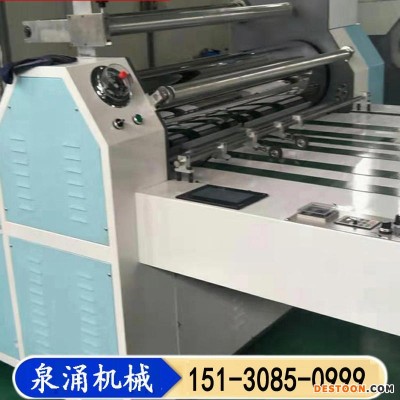 瓦楞纸板覆膜机 全自动预涂膜覆膜机 泉涌 全自动纸板覆膜机 无胶型纸板覆膜机