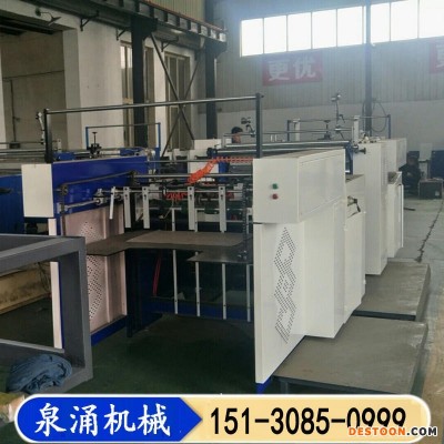 无胶预涂膜两用覆膜机 全自动覆膜机设备 泉涌 厂家直销 全自动立式覆膜机
