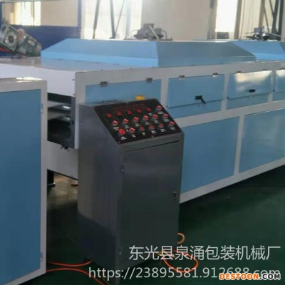 全自动立式覆膜机 多功能覆膜机 干湿两用覆膜机 泉涌 工厂直销