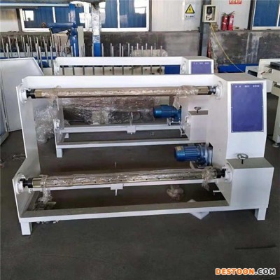 分切机 金伟直供 木工机械分切机  木线条多刀复卷机  质优价廉