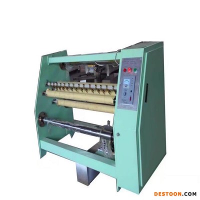 熔喷无纺布口罩分切机 多个尺寸同时裁切 皮革分切机 厂家直销