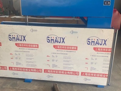 河南辰逸机械立式切割机气泡膜再生棉海棉EVA分切机  椰子纤维气泡膜皮革泡棉蜂窝纸立式分切机 立切800定制材料切割设备