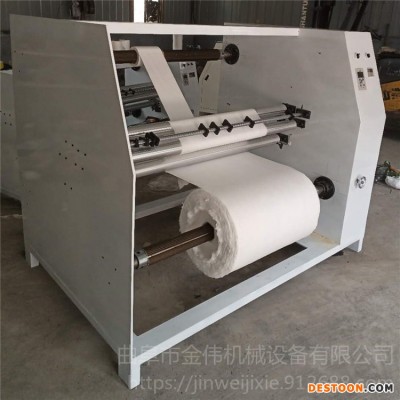 供应 PVC膜木线条多刀分切机 宽窄可调 包覆机配套分切机