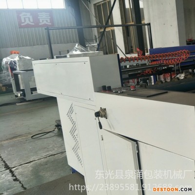 全自动水性干覆立式覆膜机 型号齐全 泉涌 可定制 全自动覆膜机 高速水性覆膜机
