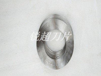 锐超机械刀片厂直供分切机圆刀片 分切机刀片 价格优惠 质量保证