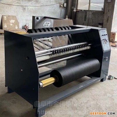 供应 口罩熔喷布分切机 同步收卷 1250多刀口罩熔喷布分切机