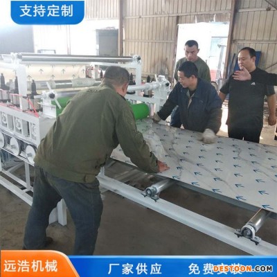 远浩低价供应 木饰面背景墙热熔胶贴面机 pur网纹贴纸机 自动熔断烘干