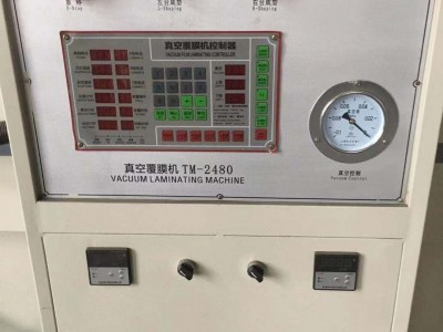 木工机械真空覆膜机|性能稳定效率更高|真正售后有保障|厂家指导包教会|山东泰安覆膜机厂家厂家批发价|真正售后有保障的机器