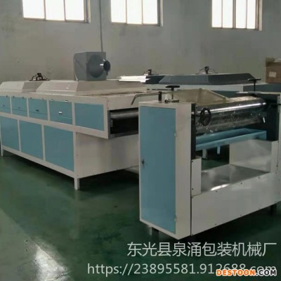生产供应 预涂覆膜机 半自动预涂覆膜机 泉涌机械 半自动立式覆膜机 低价出售