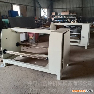 金伟 1325型分切机 切割各种覆膜材料 锡纸分切机 质量保证