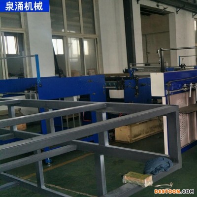 全自动覆膜机 泉涌厂家 批发出售 全自动立式覆膜机 高速全自动预涂覆膜机