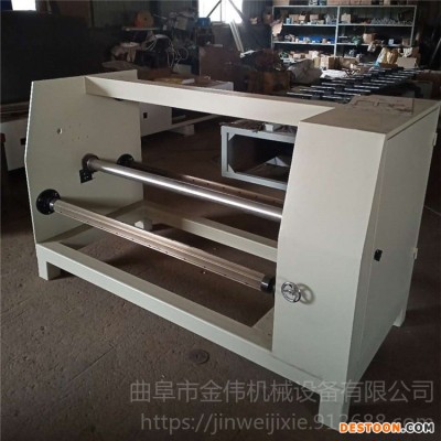 加工 皮革塑料多刀分切机 熔喷布加宽口罩分切机 自动计米