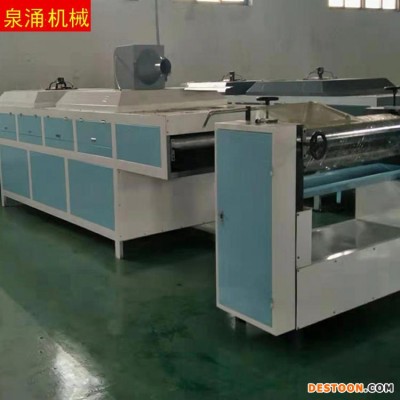 厂家直销 全自动覆膜机 泉涌供应 高速覆膜机 1100型水胶预涂膜两用覆膜机
