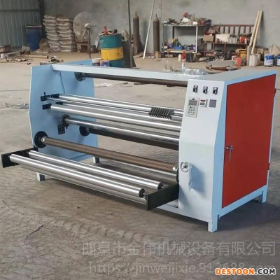 金伟机械 电脑全自动分切机 全自动高速双电机控制 装饰纸分切机