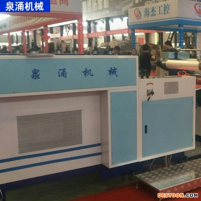全自动覆膜机 自动覆膜机设备 纸板瓦楞覆膜机器 泉涌 预涂覆膜机厂家