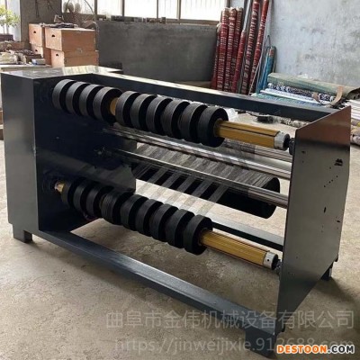 厂家批发零售 小型盘纸分切机 多轴多刀设计 EVA全自动分切机