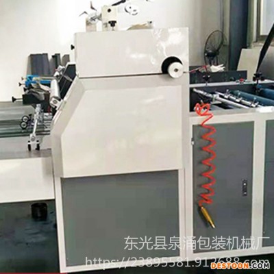 全自动覆膜机 厂家直销 性能稳定 全自动预涂覆膜机 泉涌 按需定制