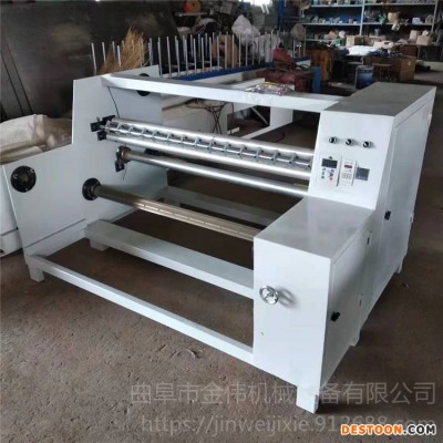 加工定做 玻璃纤维分切机 pvc膜木线条多刀复卷机 金伟机械