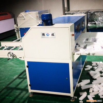 广东省携成珍珠棉横竖分切机机1300厚料切割