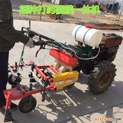宇悦手扶车带动打药覆膜机  蔬菜大棚专用覆膜机 专业生产种植打药机
