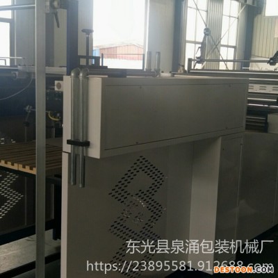 全自动覆膜机 泉涌 立式覆膜机 支持定做 价格实惠