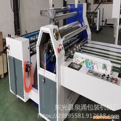 预涂膜覆膜机 小型半自动覆膜机 无胶预涂膜1100型覆膜机 泉涌 厂家直销