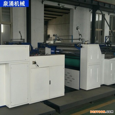 预涂膜覆膜机 1320型 全自动半自动覆膜机 泉涌 按需供应 瓦楞覆膜机