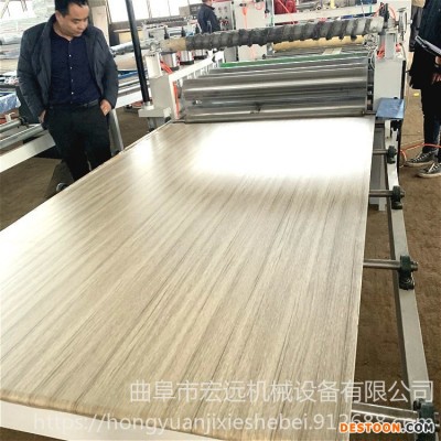 山东厂家直销木工设备贴纸机皮革复合机护角墙板热转印机