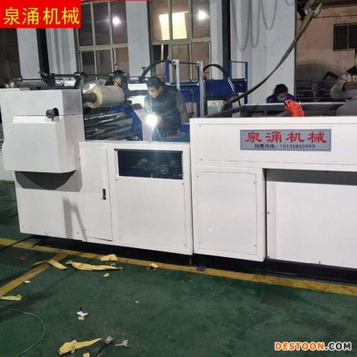 小型半自动覆膜机 自动拉断带收纸 泉涌 厂家直销 920型预涂膜纸张覆膜机