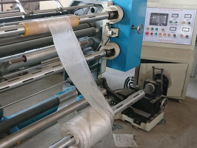 鸿泽FQJ-1300    D型分切机厂家直销