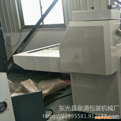 厂家直销 全自动 1100S型高速水性镰刀型覆膜机 泉涌 大量出售 全自动立式覆膜机