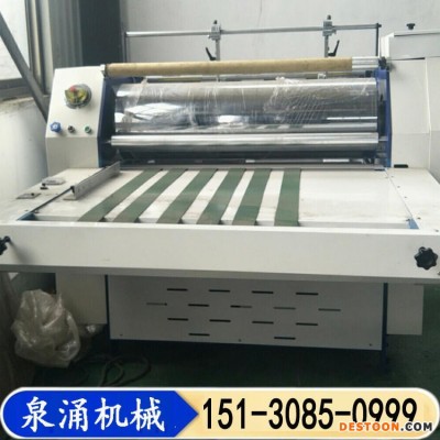 半自动瓦楞纸板覆膜机 泉涌 纸箱机械 可加工生产 瓦楞纸板覆膜机