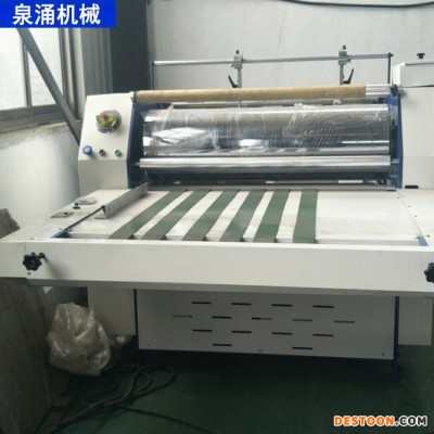 半自动预涂膜覆膜机 无胶膜覆膜机 泉涌 多功能覆膜机 支持定做