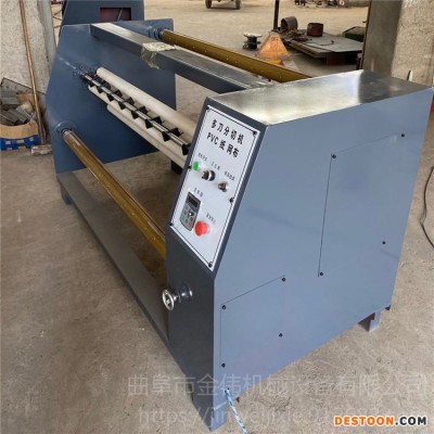 厂家直销 多功能口罩分切机 熔喷布无纺布分切机 自动复卷