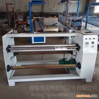 常年供应 墙纸地膜分切机 自动记米 优质三轴多刀分切机