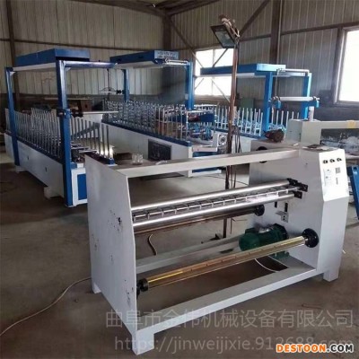 供应 木线条复卷分切机 多个尺寸同时裁切 多刀PVC膜分切机