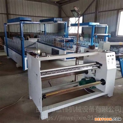 销售供应 收银纸分切机 数控纠偏分切复卷机 网格布分切机