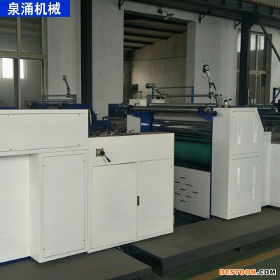 泉涌 厂家供应 半自动 全自动预涂覆膜机 卷筒覆膜机 质量放心