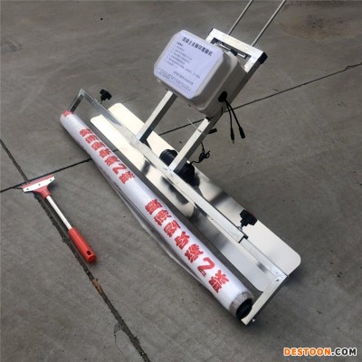 亚汇 0.8-1.5米电动混凝土振平覆膜机 水泥震平盖膜机 自动振平去脚印覆膜机