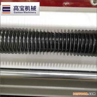 高宝厂家推荐分切机 分切机适用于PVC塑料薄膜