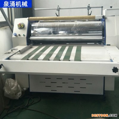 半自动覆膜机设备 泉涌机械 覆膜机设备 预涂膜覆膜设备 支持在线订购
