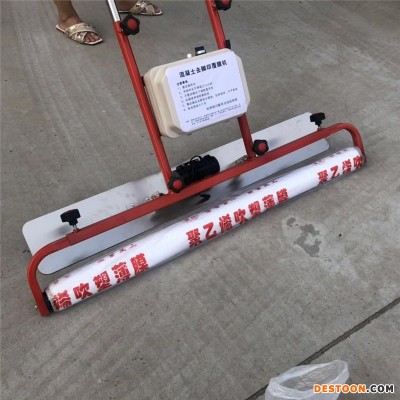 亚汇 800-1500型建筑工地混凝土覆膜机 锂电覆膜机 去脚印振平盖膜一体机