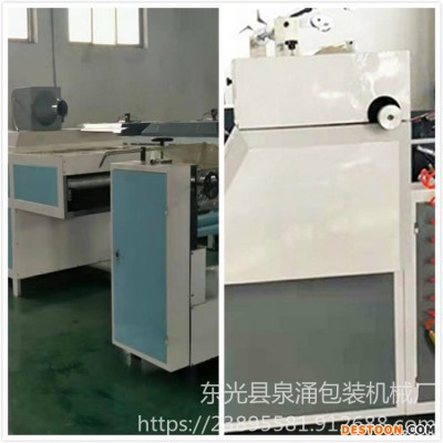大型半自动覆膜机 预涂膜覆膜机 泉涌 全自动立式覆膜机 全自动UV上光机