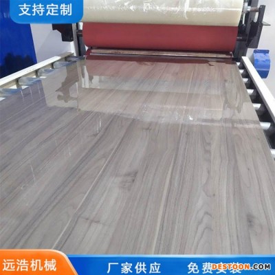 四道辊压木饰面板贴面机 自动修边熔断 木工大板pvc贴纸机 现场免费试机