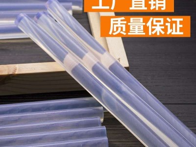 湖南衡阳高温热熔胶粒珍珠棉分切机永宏消失模热熔胶粒