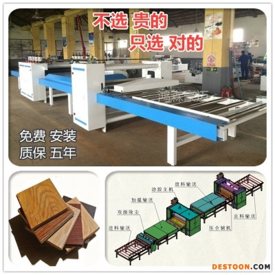双面平贴机 单片上料贴纸机 PVC贴膜贴纸机