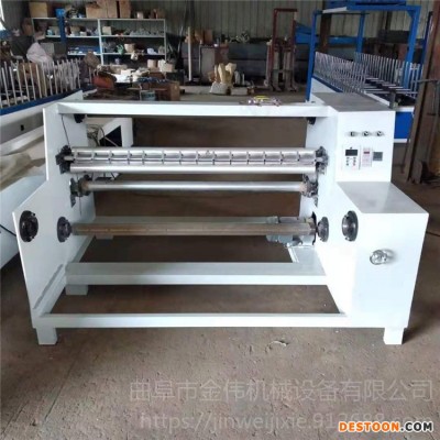 批发零售 皮革塑料自动分切机 全自动牛皮纸分切机 价格