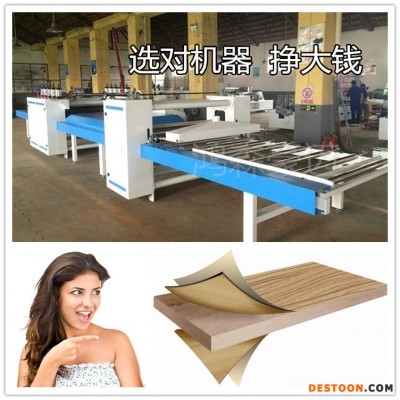 贴膜机厂家 发泡板贴纸机 覆膜机设备 贴板机品牌 贴面机生产线 贴面机 贴板机
